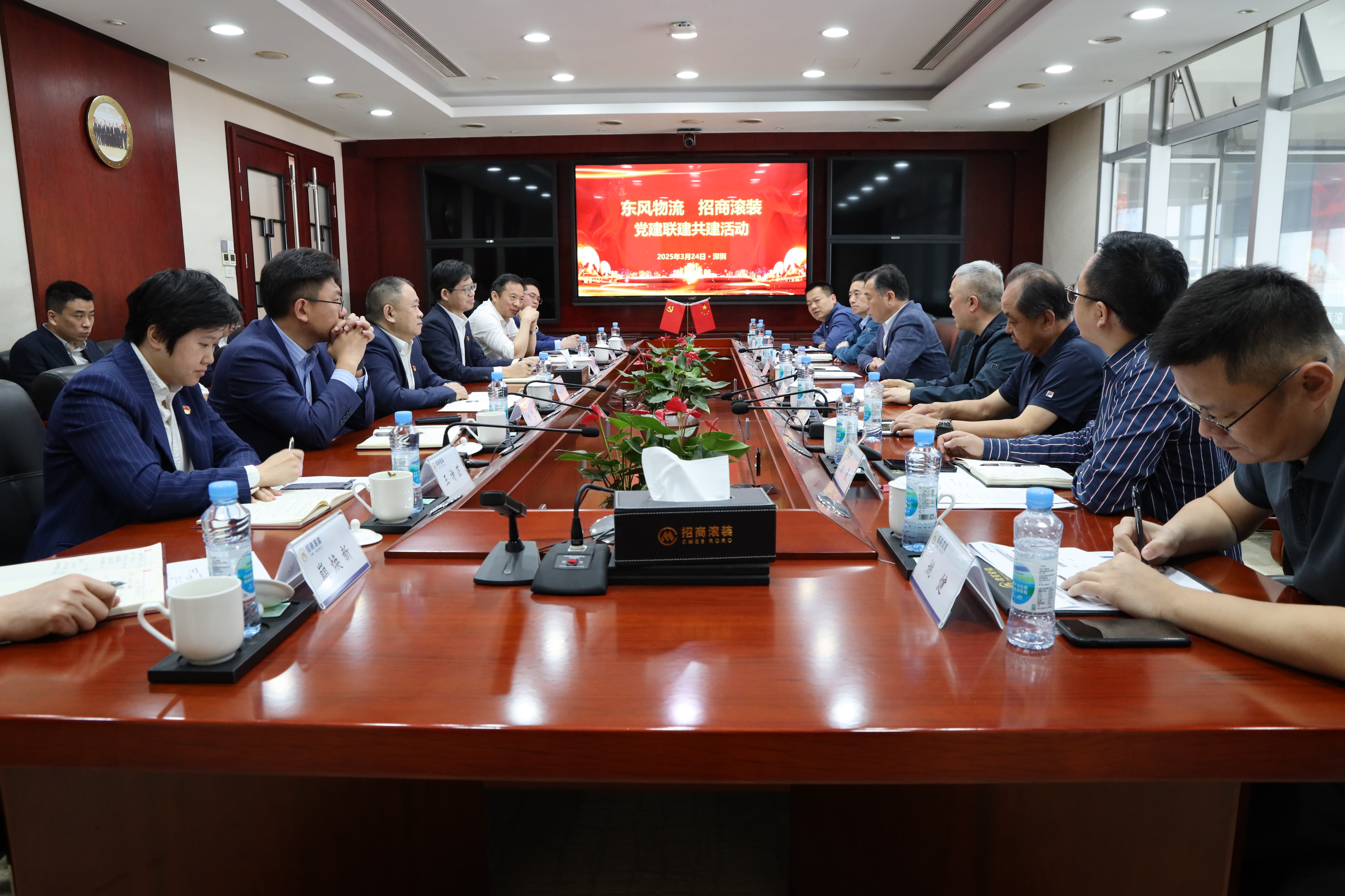 图片要害词