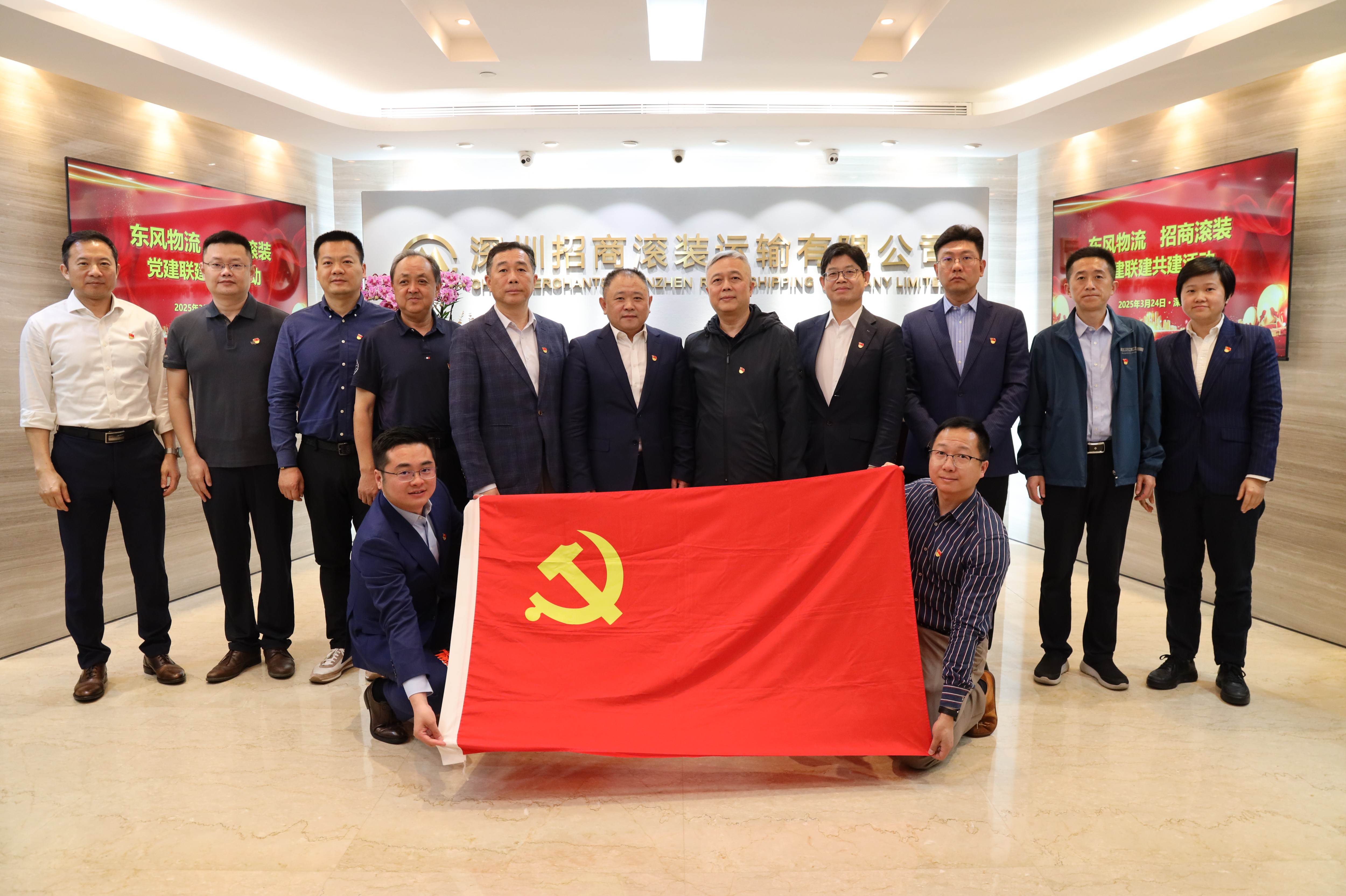 图片要害词