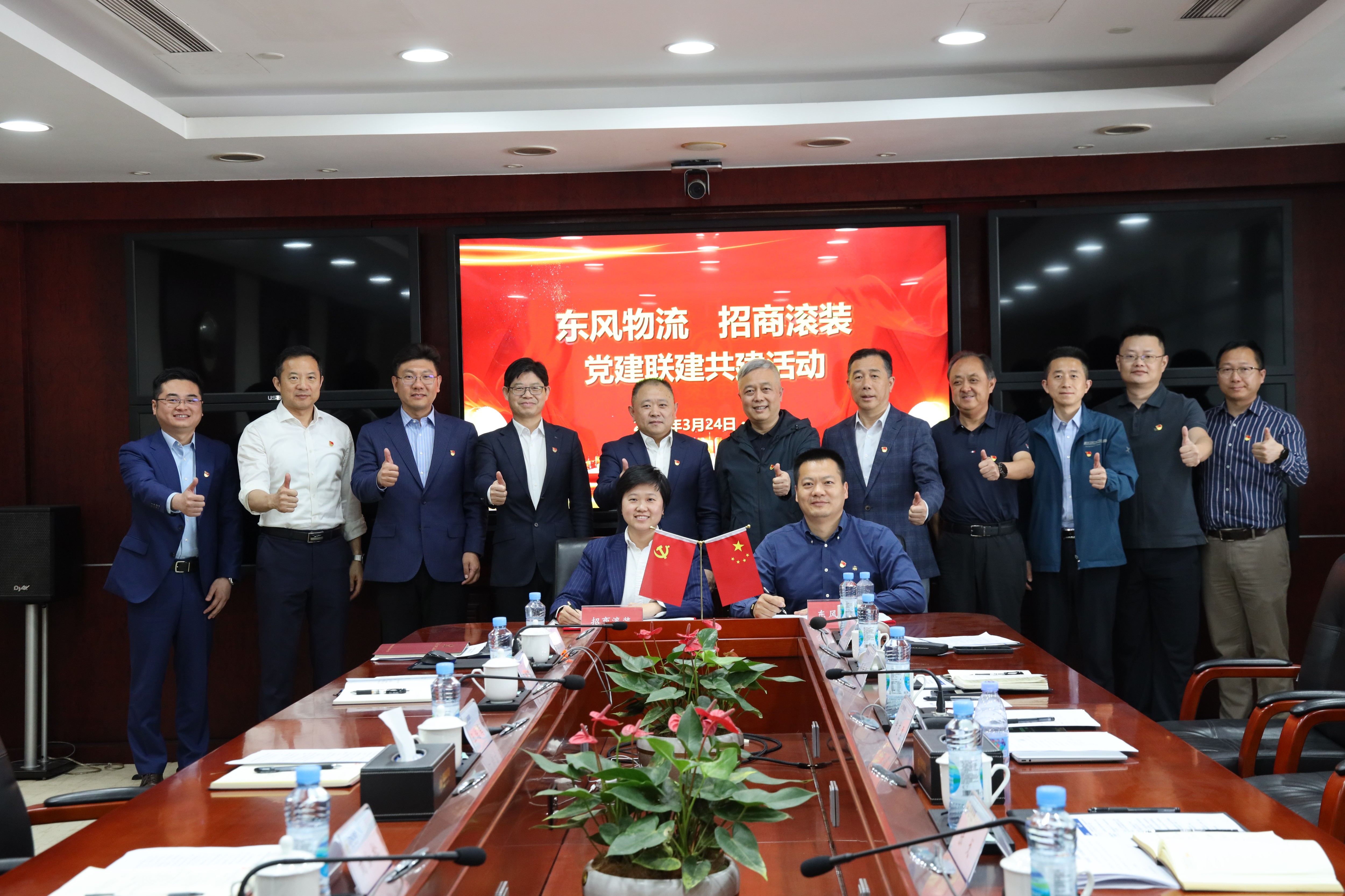 图片要害词