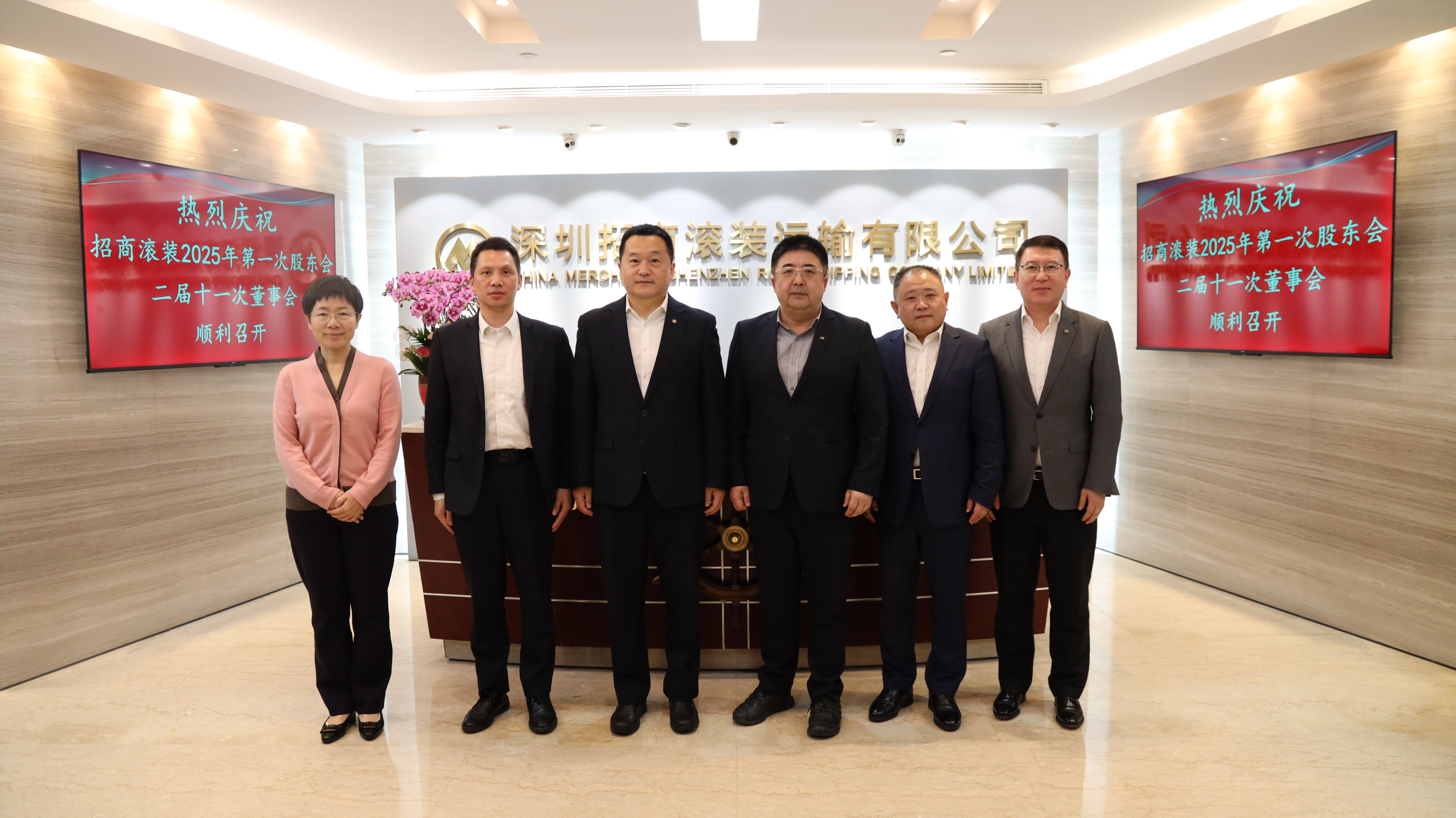 图片要害词